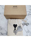 Heart Logo Keyholder Silver - AMI - BALAAN 3