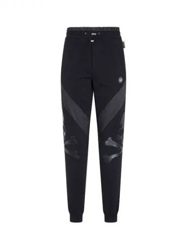 Week 20% Coupon 10% Men's Skull Patch Jogger Pants Black 270039 - PHILIPP PLEIN - BALAAN 1