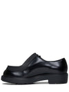 Diapason Opaque Brushed Leather Lace-Up Shoes Black - PRADA - BALAAN 4