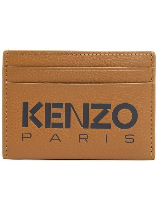 Logo Print Two Fold Card Wallet Brown - KENZO - BALAAN 1
