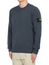 Logo Patch Crew Neck Knit Top Grey - STONE ISLAND - BALAAN 3