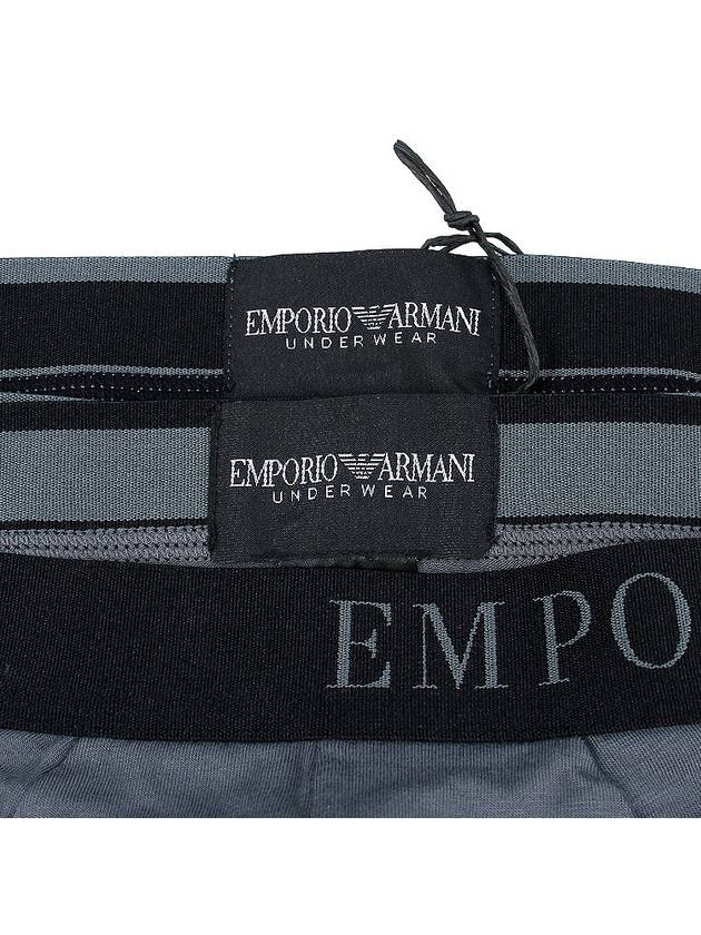 Underwear 1117333F733 41720 Black - EMPORIO ARMANI - BALAAN 10