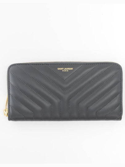 Compact Zipper Long Wallet Grey - SAINT LAURENT - BALAAN 2