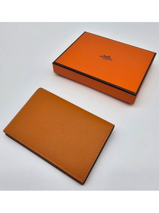 Euclid MC2 card wallet ABRICOT H064949CAI9 - HERMES - BALAAN 8