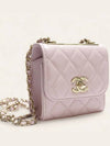 Trendy CC mini cross bag pink champagne gold A81633 - CHANEL - BALAAN 4