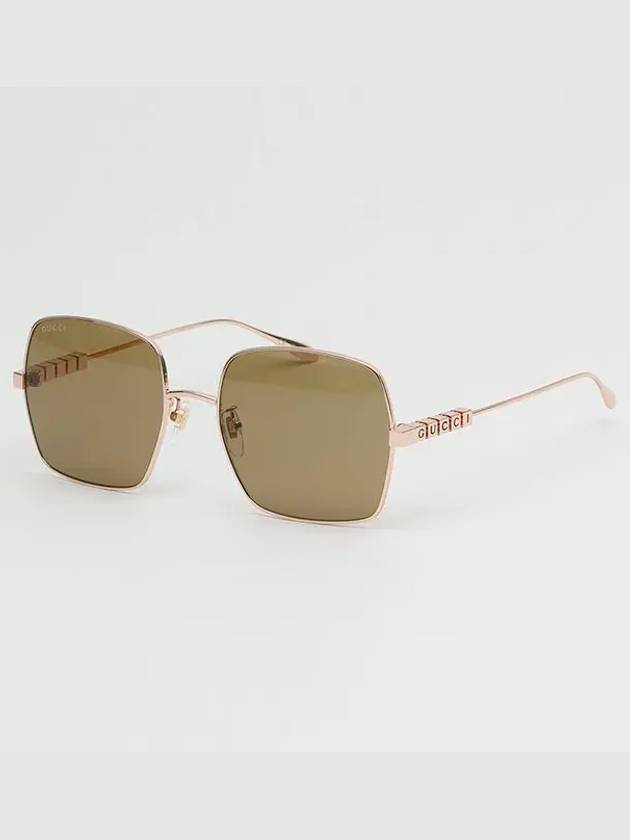 Square Metal Sunglasses Gold - GUCCI - BALAAN 6