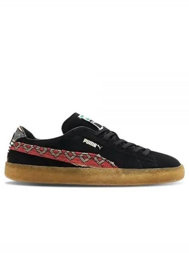 Suede Crepe Pattern Low Top Sneakers Black - PUMA - BALAAN 1