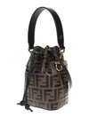 Mon Tresor Small Bucket Bag Brown - FENDI - BALAAN 3