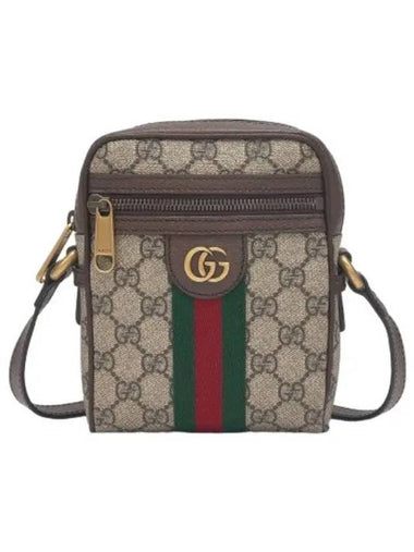 Ophidia GG shoulder bag beige - GUCCI - BALAAN 1