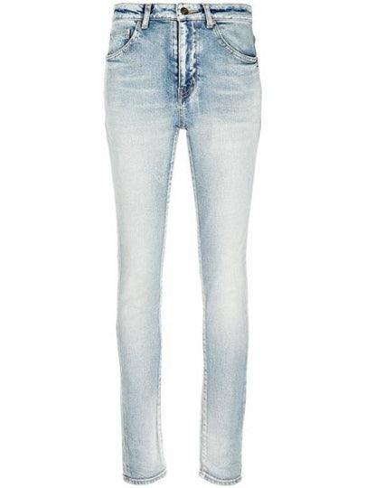 Women's Denim Skinny Jeans Light Blue - SAINT LAURENT - BALAAN 2