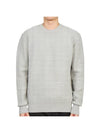 4G Emboss Logo Sweatshirt Grey - GIVENCHY - BALAAN 2