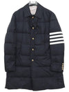 Men's 4 Bar Stripe Matte Finish Padding Navy - THOM BROWNE - BALAAN 3