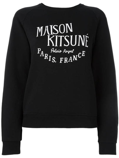 Women's Paris Royal Cotton Sweatshirt Black - MAISON KITSUNE - BALAAN 2