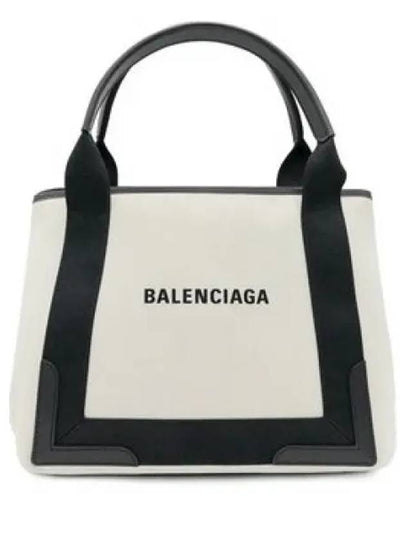 Cabas Logo Canvas Small Tote Bag Black - BALENCIAGA - BALAAN 2