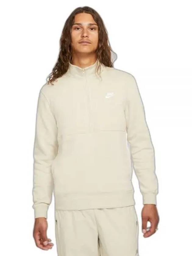 Sportswear Club Brushed Half Zip Up Sweatshirt Rattan - NIKE - BALAAN 2