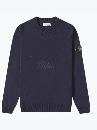 Crew Neck Wool Knit Top Navy - STONE ISLAND - BALAAN 2