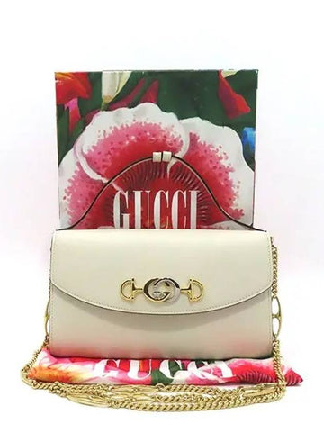 572375 shoulder bag - GUCCI - BALAAN 1