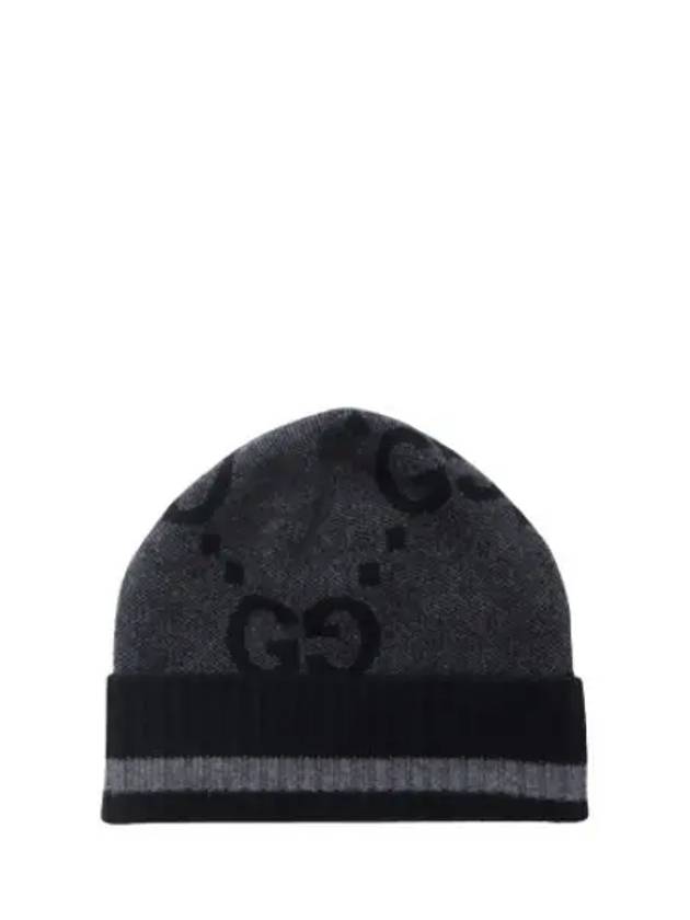 cashmere knit beanie - GUCCI - BALAAN 1