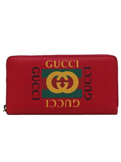 496317 long wallet - GUCCI - BALAAN 2