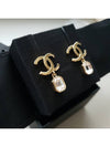 Drop gold metal earrings - CHANEL - BALAAN 4