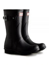 Original Matte Short Rain Boots Black - HUNTER - BALAAN 2