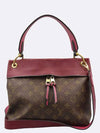 M43716 2 WAY bag - LOUIS VUITTON - BALAAN 1