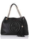 Pebbled Leather Medium Chain Handbag Soho Black - GUCCI - BALAAN 2