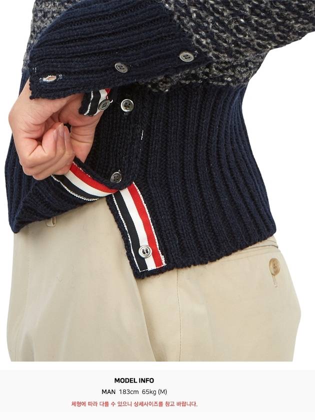 4 Bar Stripe Melange Effect Wool Knit Top Navy - THOM BROWNE - BALAAN 9