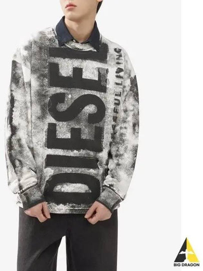 Art Pattern Print Sweatshirt A133290NFAV - DIESEL - BALAAN 2