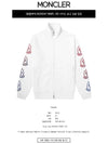 Men's Side Gradient Logo Zip-up Jacket White - MONCLER - BALAAN 3