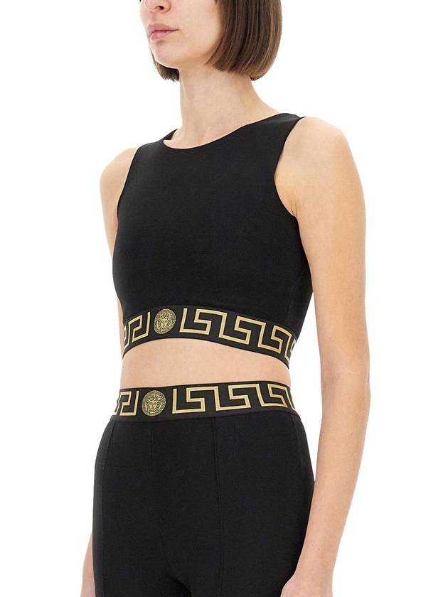 Versace Crop Top With Greek Border - VERSACE - BALAAN 4