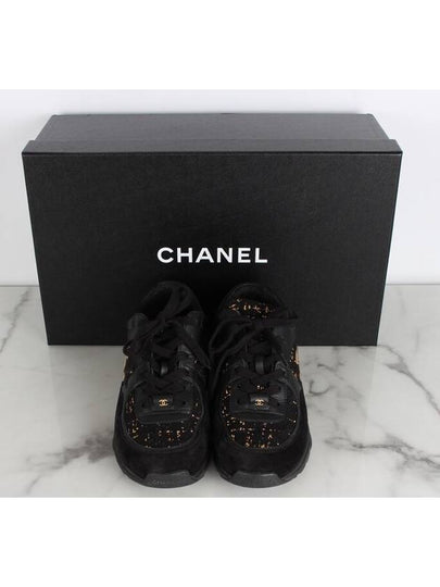 CC logo cruise sneakers gold pearl 36 230 - CHANEL - BALAAN 2