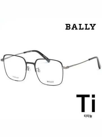 Titanium glasses frame BY5063H 001 square metal frame men women - BALLY - BALAAN 1