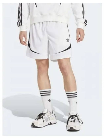 Archive Track Shorts White - ADIDAS - BALAAN 2