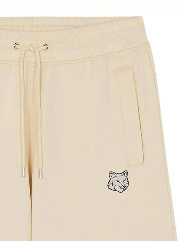 Bold Fox Head Patch Oversized Jog Shorts Beige - MAISON KITSUNE - BALAAN 4