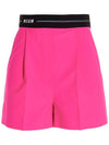 Logo Band Bermuda Shorts Pink - MSGM - BALAAN.