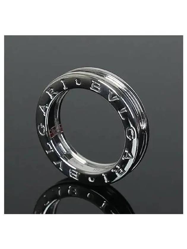 AN852423 Ring Jewelry - BVLGARI - BALAAN 4