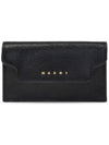 Logo Saffiano Leather Card Wallet Black - MARNI - BALAAN 1