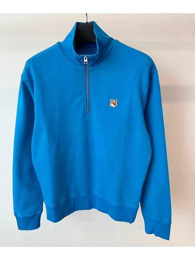 Maison Kitsune Zipper Sweatshirt MM00314KM0001 Blue S - MAISON KITSUNE - BALAAN 1