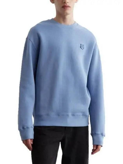 Bold Fox Head Cotton Sweatshirt Blue - MAISON KITSUNE - BALAAN 2