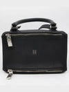 Pandora Small Tote Bag Black - GIVENCHY - BALAAN 4