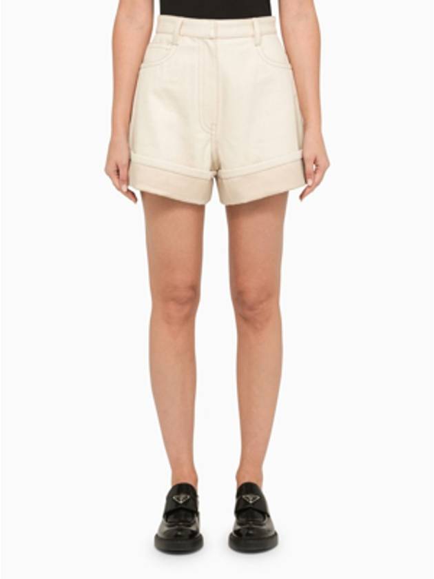 Back Logo Plaque Cotton Denim Shorts Beige - PRADA - BALAAN 6