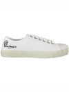 Men's Painted Tabi Stitch Tabi Low Top Sneakers White - MAISON MARGIELA - BALAAN 1