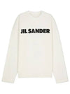 Logo Print Cotton Long Sleeve T-Shirt White - JIL SANDER - BALAAN 2