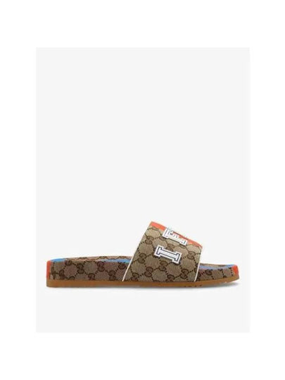 I Feel Gucci Slippers Beige - GUCCI - BALAAN 2