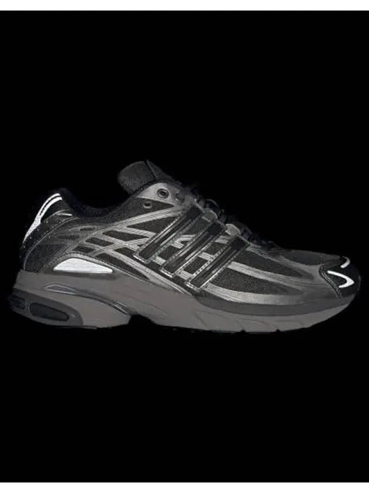 Adistar Cushion Original Gray Four Five Matte Silver IG6927 692926 - ADIDAS - BALAAN 1