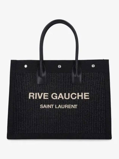 Rive Gauche Raffia Leather Small Tote Bag Black - SAINT LAURENT - BALAAN 2