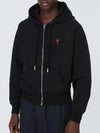 Small Heart Logo Cotton Zip Up Hoodie Black - AMI - BALAAN 7