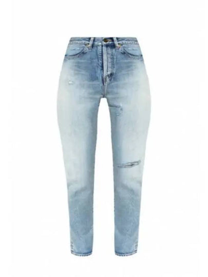 Pocket high waist slim fit denim pants blue 644024 YM372 - SAINT LAURENT - BALAAN 1