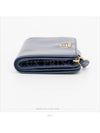 women s wallet - PRADA - BALAAN 5